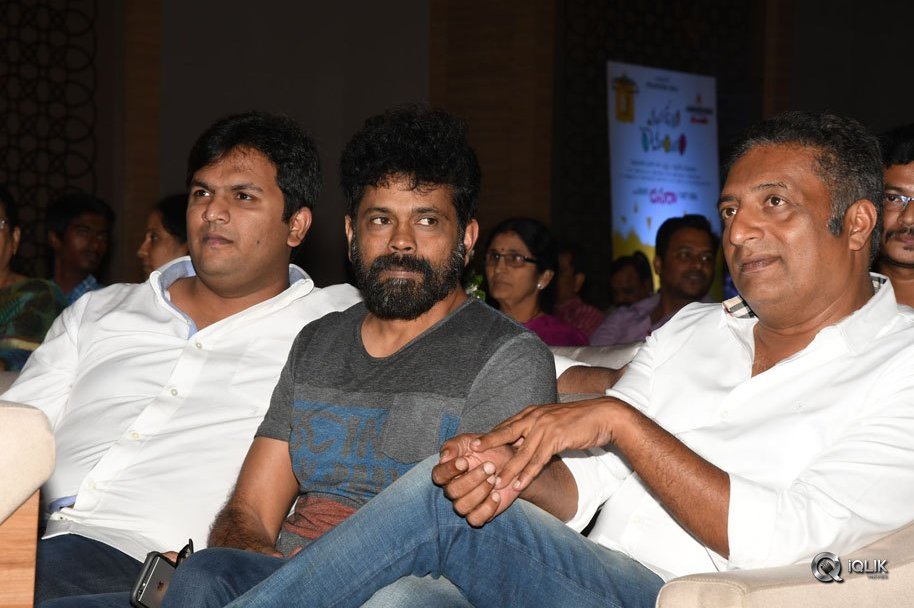 Mana-Oori-Ramayanam-Movie-Audio-Launch